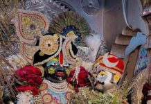 Harihar Milan 2025: वैकुण्ठ चतुर्दशी कल, इस दिन हरि-हर मिलन- शिव-हरि एकत्व का दिव्य पर्व, देखिये बाबा महाकाल पहुंचे श्री विष्णु जी को सृष्टि का भार सोपने !