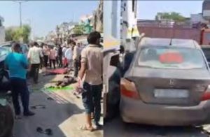 WhatsApp Image 2025 11 04 at 16.20.10