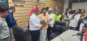 WhatsApp Image 2025 11 04 at 17.14.17 1 WhatsApp Image 2025 11 04 at 17.14.17 1