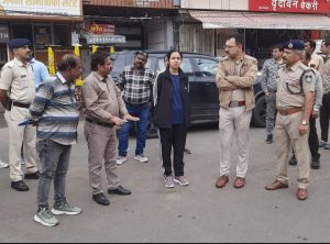 WhatsApp Image 2025 11 04 at 18.34.19 1