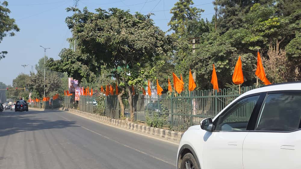 WhatsApp Image 2025-11-06 at 3.58.47 PM