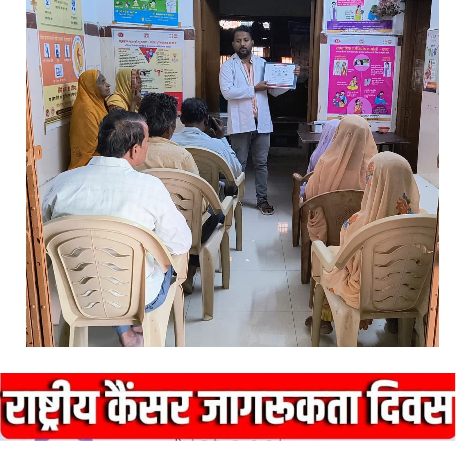 WhatsApp Image 2025 11 08 at 1.45.54 PM 1 1