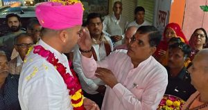 WhatsApp Image 2025 11 08 at 15.37.24