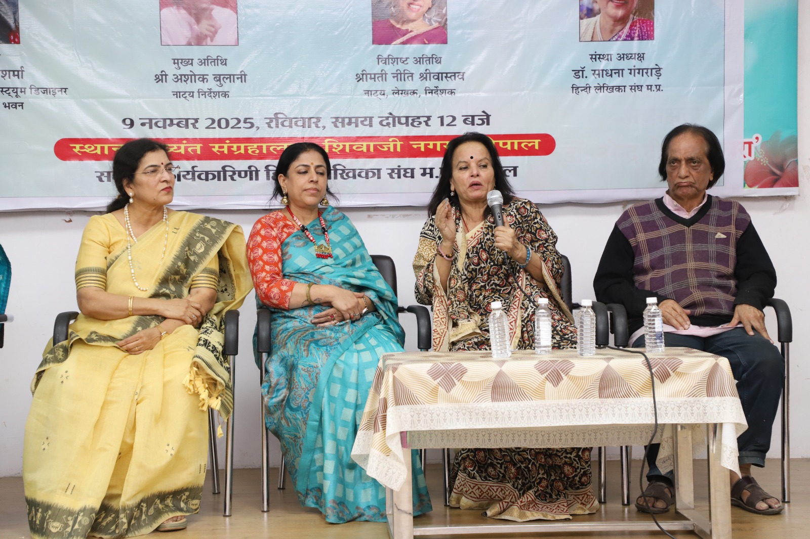 WhatsApp Image 2025 11 09 at 21.28.31 1