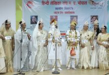 Hindi Women Writers Association: नाटक वर्तमान परिवेश की समस्याओं पर प्रभावी : हिन्दी लेखिका संघ का नाट्य मंचन रहा सफल