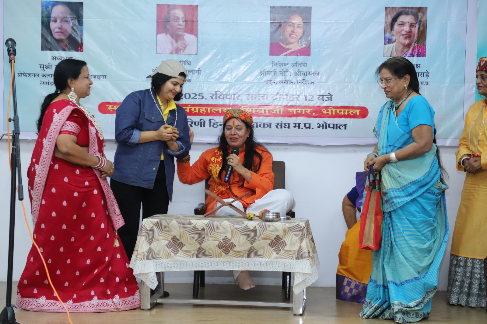 WhatsApp Image 2025 11 09 at 21.28.32