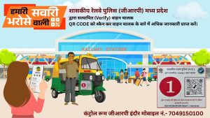 WhatsApp Image 2025 11 10 at 17.36.26 WhatsApp Image 2025 11 10 at 17.36.26