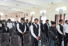 अभिभाषक संघ ने दिल्ली हादसे में मृतकों को श्रद्धांजलि अर्पित करते हुए राष्ट्रपति के नाम ज्ञापन लिखा!