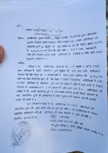 WhatsApp Image 2025 11 11 at 20.25.14