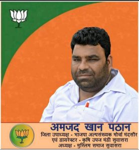 WhatsApp Image 2025 11 15 at 16.55.41