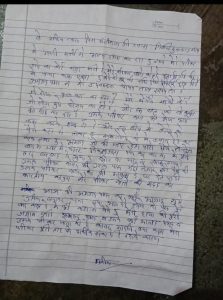 WhatsApp Image 2025 11 15 at 16.58.20