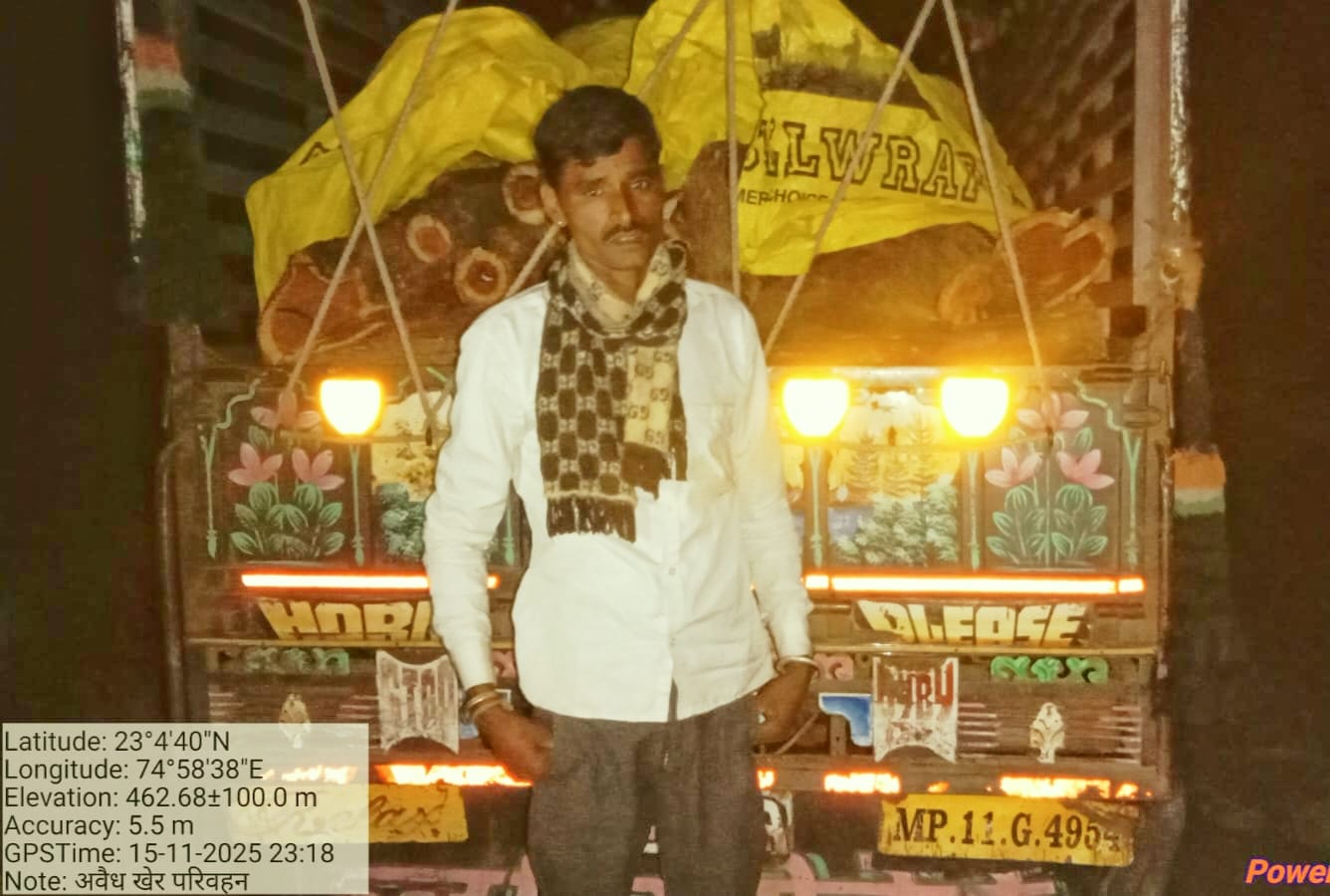 WhatsApp Image 2025-11-16 at 13.42.22