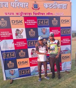 WhatsApp Image 2025 11 17 at 20.05.35 1