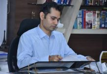 IAS Avinash Lavania: MP कैडर के IAS अधिकारी अविनाश लवानिया केंद्रीय प्रतिनियुक्ति पर, आदेश जारी