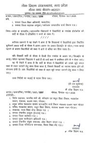 WhatsApp Image 2025 11 20 at 16.42.02 WhatsApp Image 2025 11 20 at 16.42.02