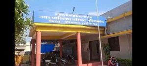 WhatsApp Image 2025 11 21 at 18.50.06 1