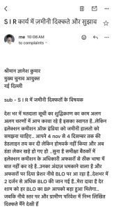 WhatsApp Image 2025 11 21 at 19.23.42