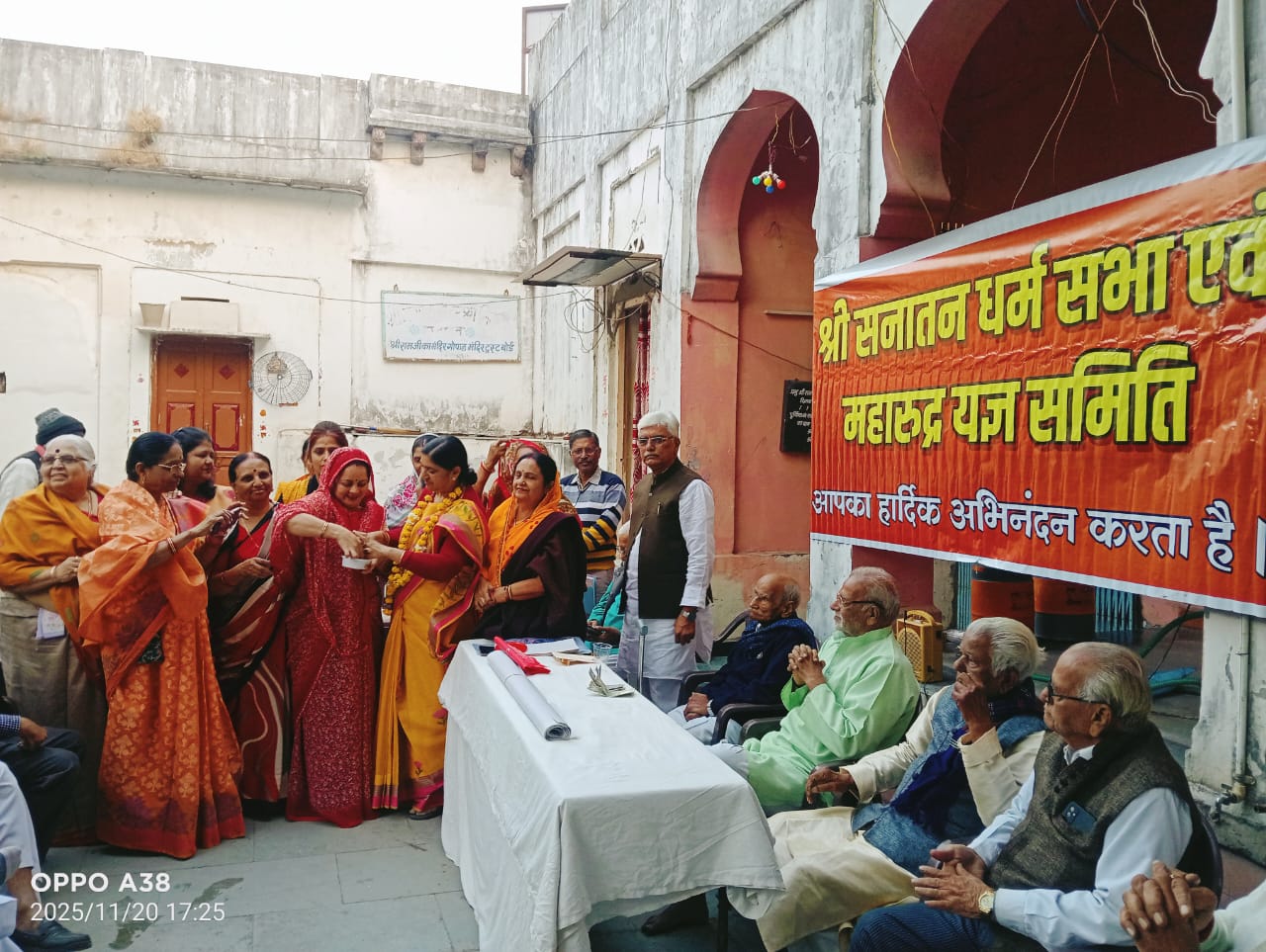 WhatsApp Image 2025 11 21 at 21.39.37 WhatsApp Image 2025 11 21 at 21.39.37