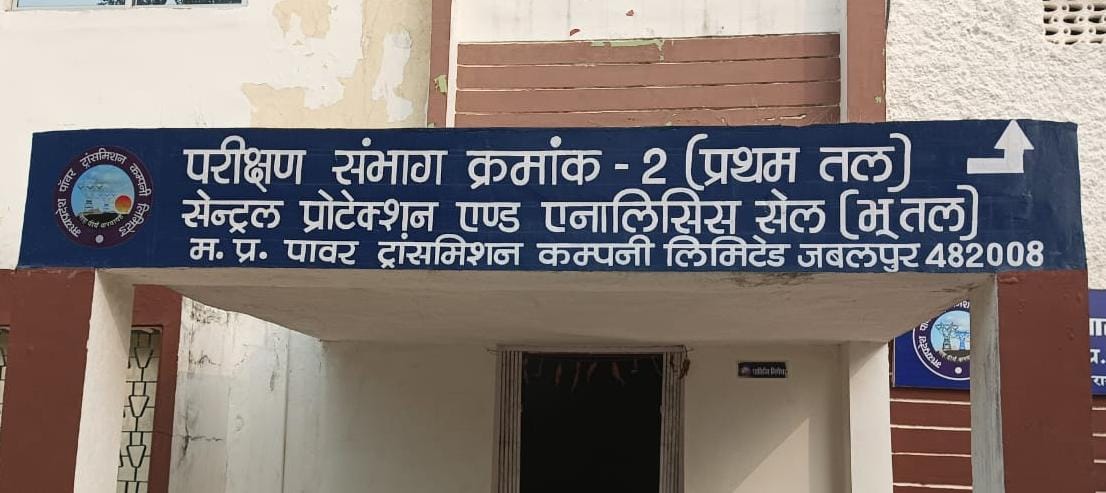 WhatsApp Image 2025-11-25 at 19.20.26