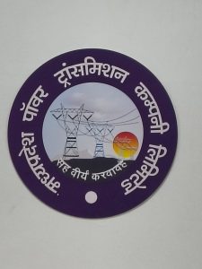 WhatsApp Image 2025 11 25 at 19.20.27 WhatsApp Image 2025 11 25 at 19.20.27