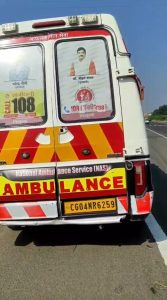 WhatsApp Image 2025 11 26 at 18.16.54 1