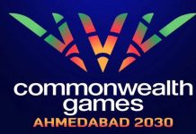 Commonwealth Games 2030: भारत को मिली मेजबानी,अहमदाबाद में पूरा होगा ‘राष्ट्रमंडल खेलों’ का शतक