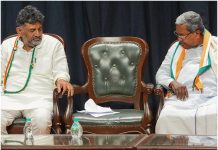 कर्नाटक में खुलकर सामने आई सियासी रार