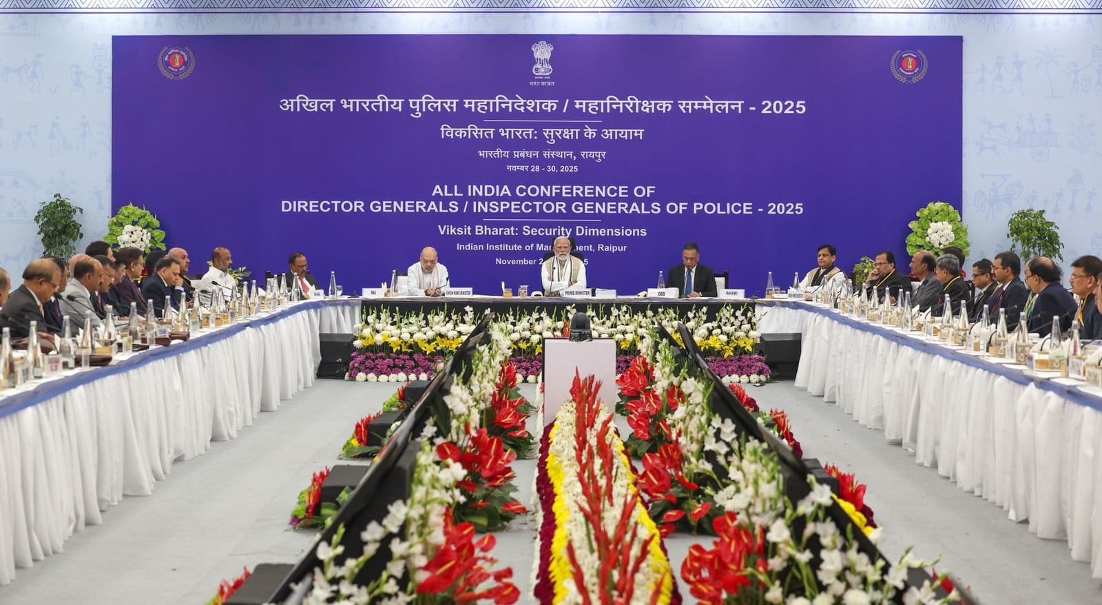 DGP-IGP Conference