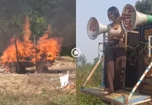 Viral Video: चिता के पास DJ पर लड़की मरनेवाले की अंतिम इच्छा के लिए डांस कर रही !