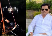 Ujjain Sarpanch Car Accident: 20 फीट गहरे तालाब में समाई सरपंच की कार, 5 घंटे चले रेस्क्यू के बाद भी उन्हें नहीं बचाया जा सका .