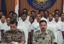 Dantewada Naxal Surrender: 37 नक्सलियों ने डाले हथियार; 27 पर था ₹65 लाख का इनाम