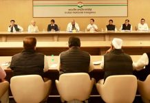 SIR को लेकर कांग्रेस की बैठक दिल्ली में, प्रदेश प्रभारी, सह प्रभारी, पीसीसी चीफ, नेता प्रतिपक्ष हुए शामिल