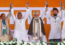 Bihar: NDA सरकार में क्षेत्रीय असंतुलन; मिथिला की अनदेखी से लोगों में असंतोष