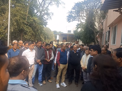 janasaparaka sacalnalya ma athhakara karamacara haugdhatal para a408b1edc657c955bbaf4593702a75d9 1