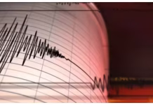 Earthquake:पाकिस्तान में सुबह-सुबह भूकंप से कांपी धरती, 5.2 रही तीव्रता, अफगानिस्तान में भी झटके,बांग्लादेश में भूकंप से 3 की मौत!