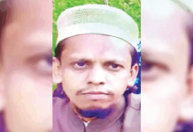 नकली नोटों का नेटवर्क चलाने वाले इमाम जुबेर अंसारी से पूछताछ करने खंडवा पुलिस पहुंची मालेगांव