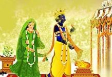 तुलसी विवाह : आत्मा और परमात्मा के दिव्य मिलन का वैदिक उत्सव