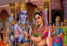 Vivah Panchami 2025: विवाहित दम्पतियों के लिये उत्सव का दिन है विवाह पंचमी