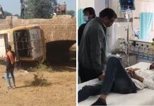 School Bus Accident in Vidisha : 48 छात्रों से भरी स्कूल बस नदी में गिरी… 28 छात्र घायल