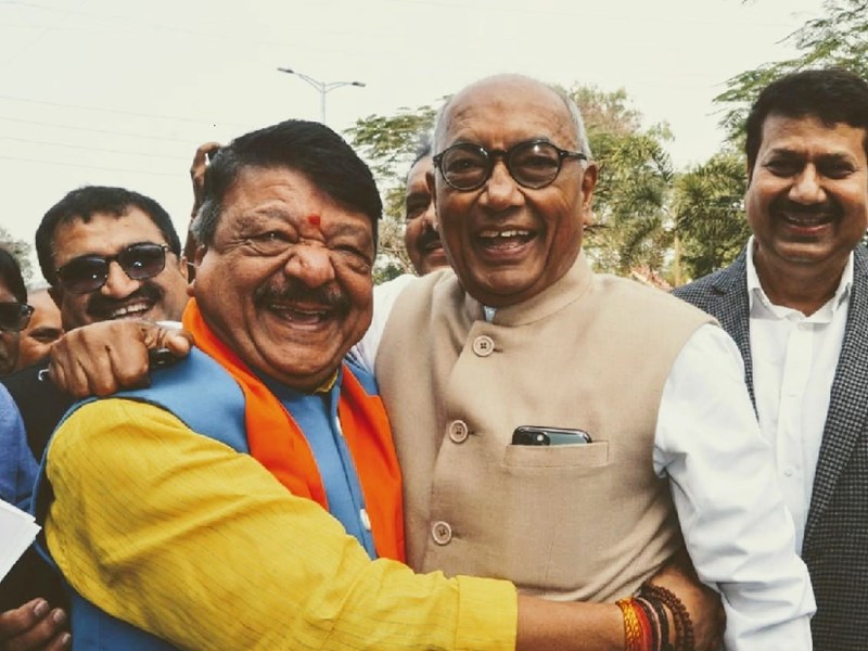 16 01 2020 kailash vijayvargiya and digvijay singh 2020116 93441