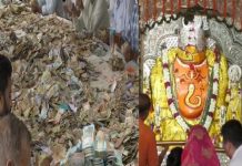 Khajrana Ganesh Temple: खजराना गणेश मंदिर की दानपेटी से निकले ₹1.40 करोड़,विदेशी करंसी, ज्वेलरी और मनोकामना के पत्र!