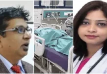 AIIMS Bhopal: 7 मिनट नहीं धड़का दिल…, एनेस्थीसिया का ओवरडोज लेने वाली डॉ. रश्मि वर्मा की हालत नाजुक, एचओडी डॉ. यूनुस को हटाया