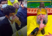 Palash-Smriti: प्रेमानंद महाराज के दरबार पहुंचे पलाश मुछाल ? अब बाबा से कौन सा आशीर्वाद लेने गए ?