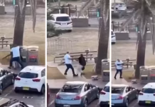 Shooting in Sydney: अंधाधुंध फायरिंग, 12 लोगों की मौत… सिडनी में यहूदी फेस्टिवल पर गोलीबारी