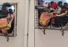 Horrific Incident in Surat: 10वीं मंजिल से गिरे नितिन भाई 8 वीं मंजिल की खिड़की के शेड में पैर फंसा और वो उल्टे लटक गए,फायर ब्रिगेड और पड़ोसियों ने बचाया Horrific Incident in Surat