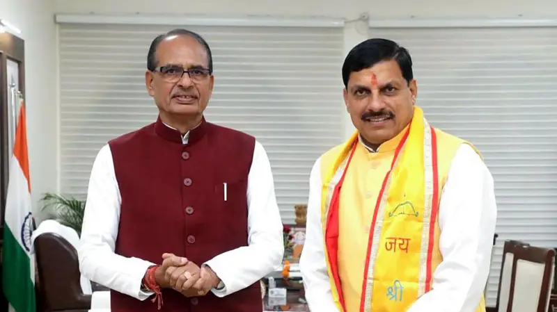 7344e220 9894 11ee b247 c1d98008ed0f.jpg