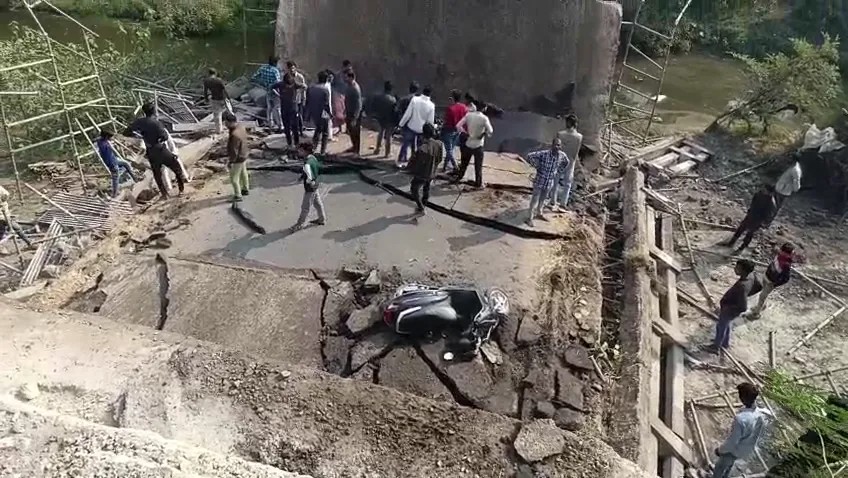 IMG 20251201 WA0047 1