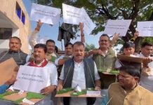 विधानसभा परिसर में किसानों के अधिकारों की रक्षा के लिए कांग्रेस विधायक दल का जोरदार प्रदर्शन