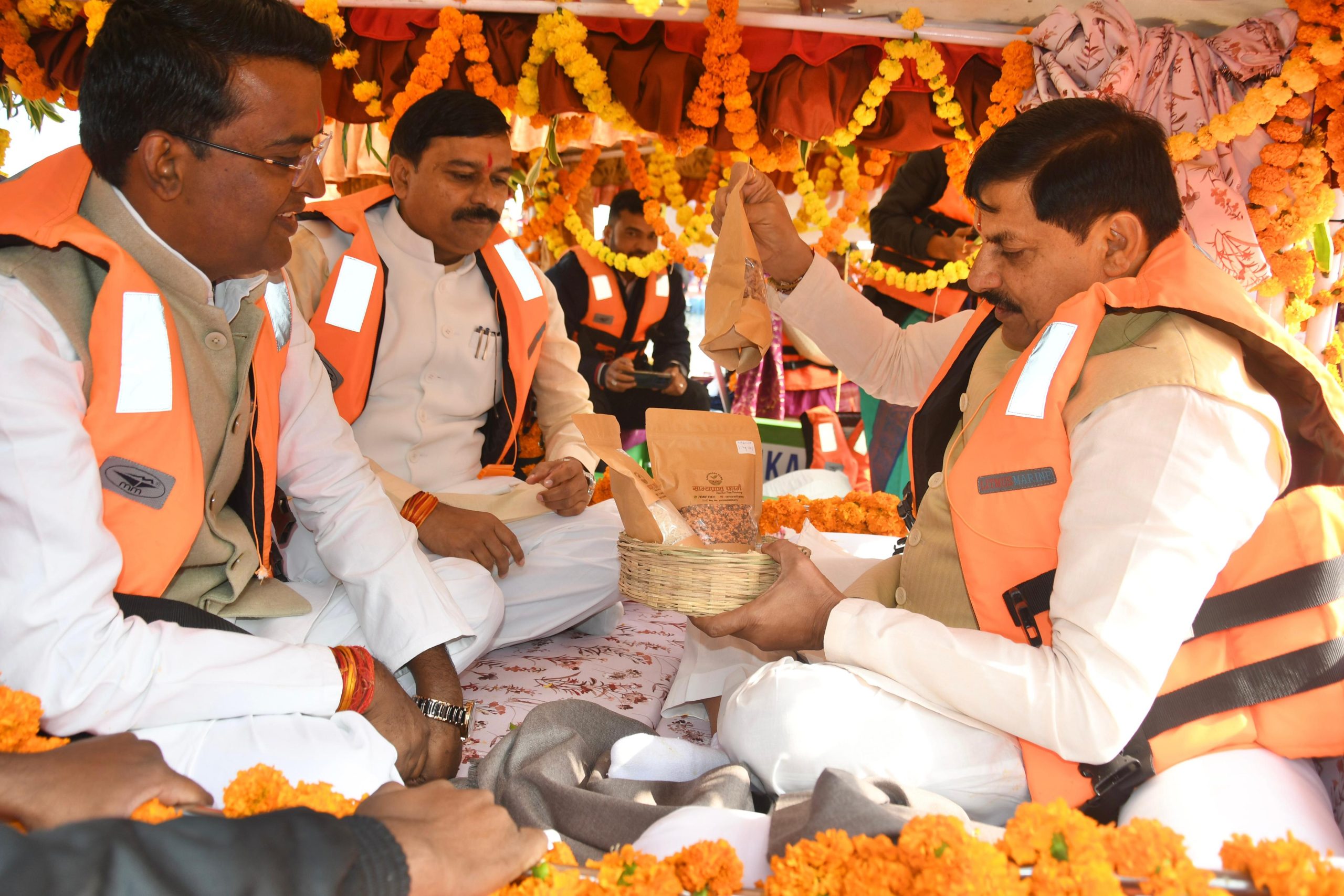 IMG 20251204 WA0047 scaled