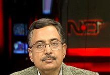 Vinod Dua: हिंदी पत्रकारिता की निर्भीक आवाज, चतुर्थ पुण्य स्मरण
